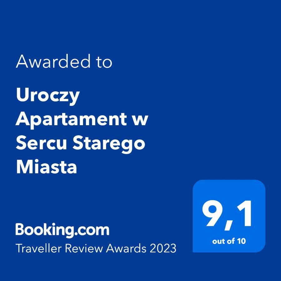 Uroczy Apartament W Sercu Starego Miasta Гданьск Экстерьер фото